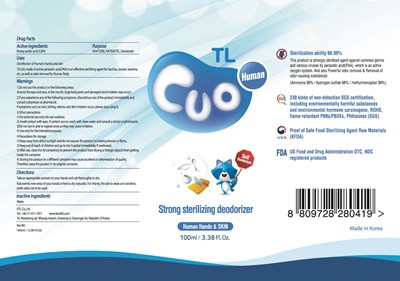 Image Of Bottle (Pure 100 Bottle)